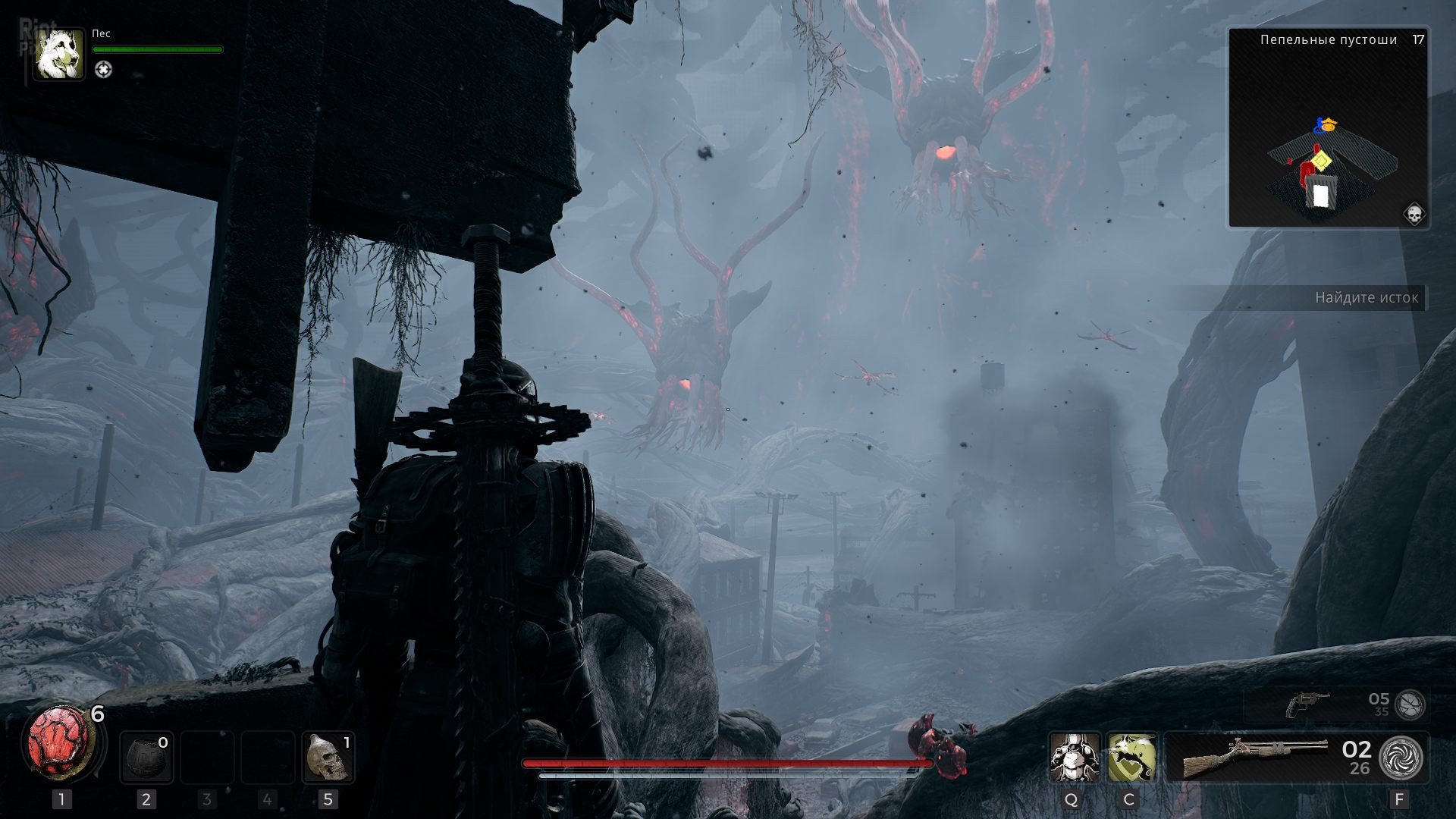 [3]-Remnant II: Ultimate Edition – v444.163 + 7 DLCs + Online Multilayer Download