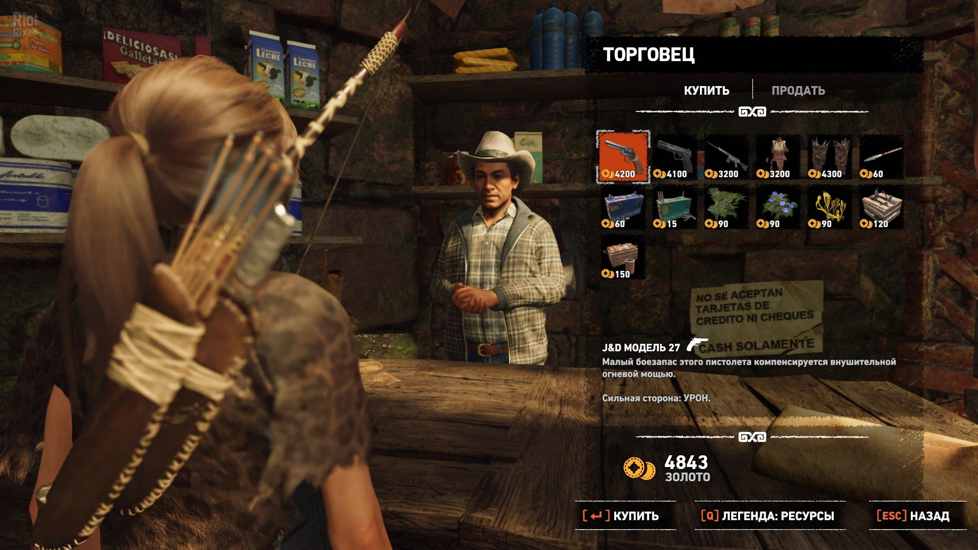 [11]-Shadow of the Tomb Raider: Definitive Edition – v1.0.449.0_64 + All DLCs + Bonus Content Download