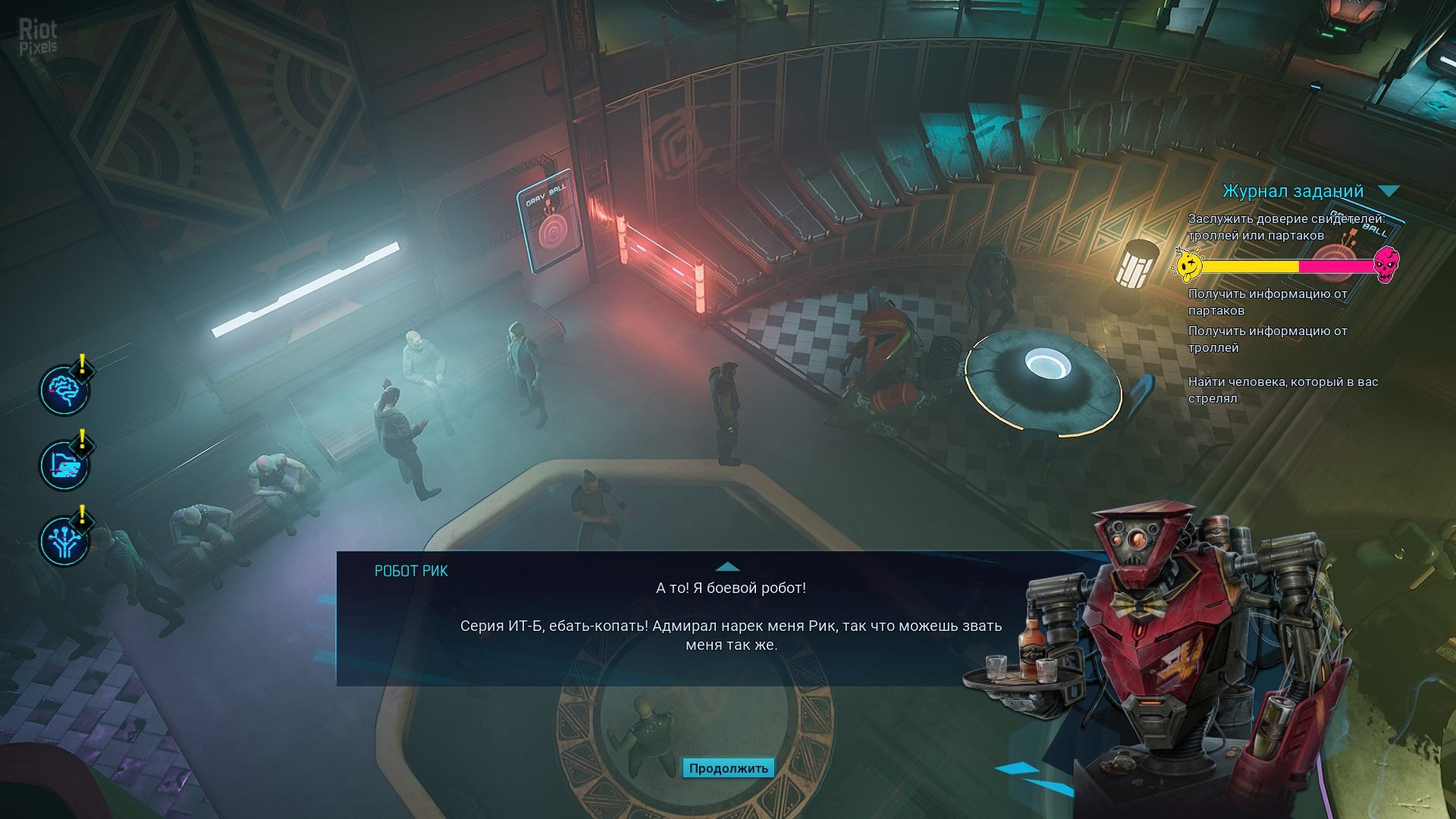 [10]-Gamedec: Definitive Edition – v1.7.0.r64951 + 6 DLCs/Bonuses Download