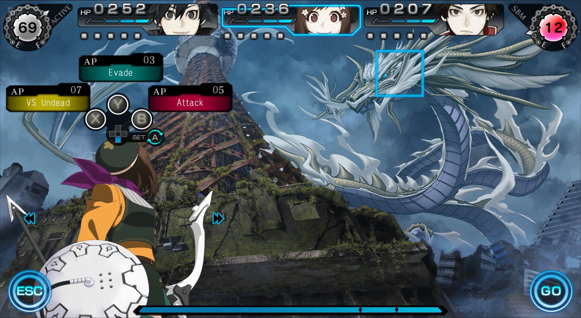 [3]-Ray Gigant Download