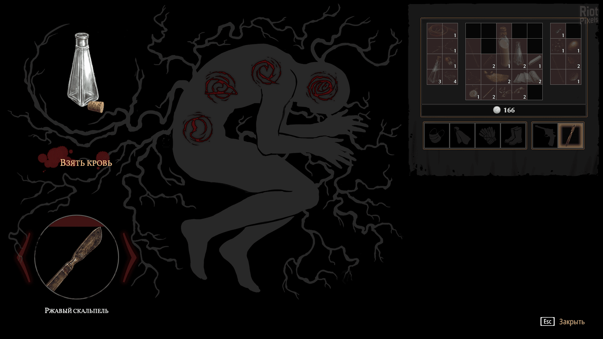 [13]-Pathologic 2 – v.Update 7 + DLC + Bonus Download