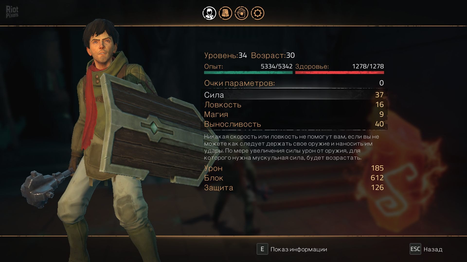 [3]-Chronos: Before the Ashes – v262310 Download