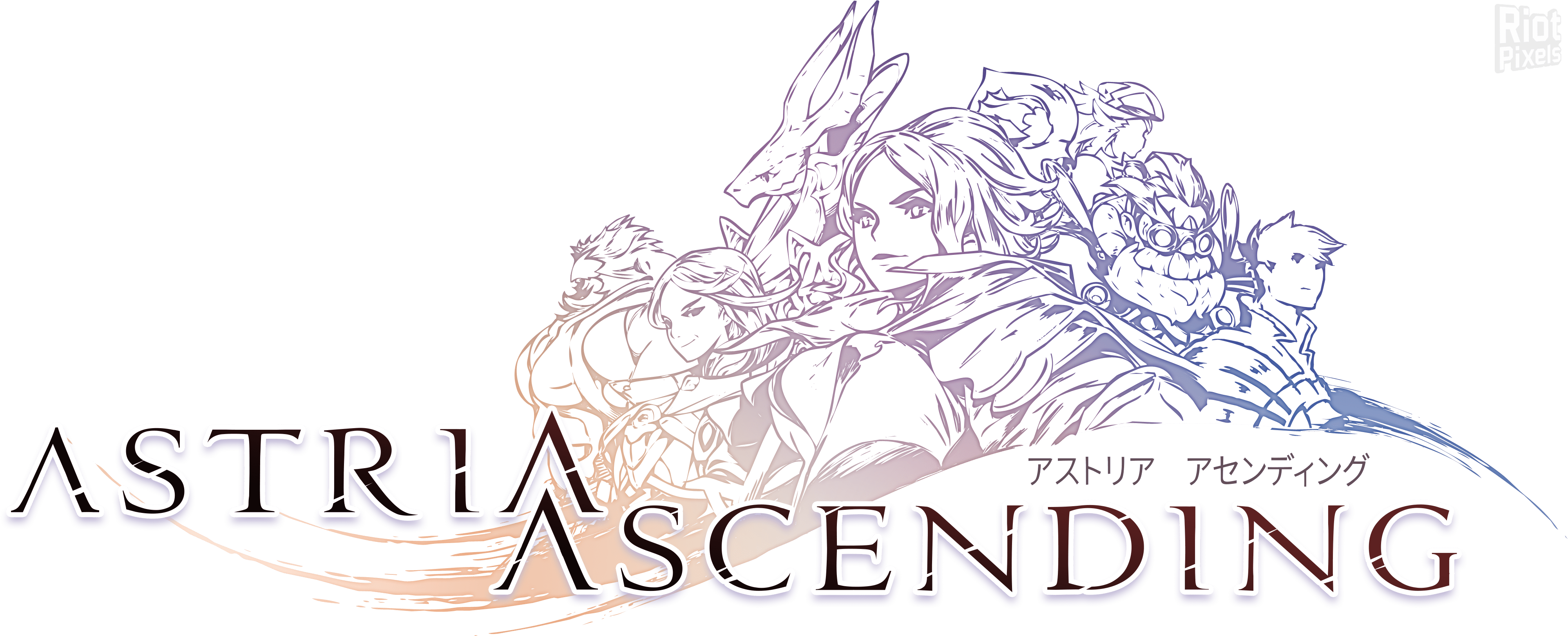 [20]-Astria Ascending Download