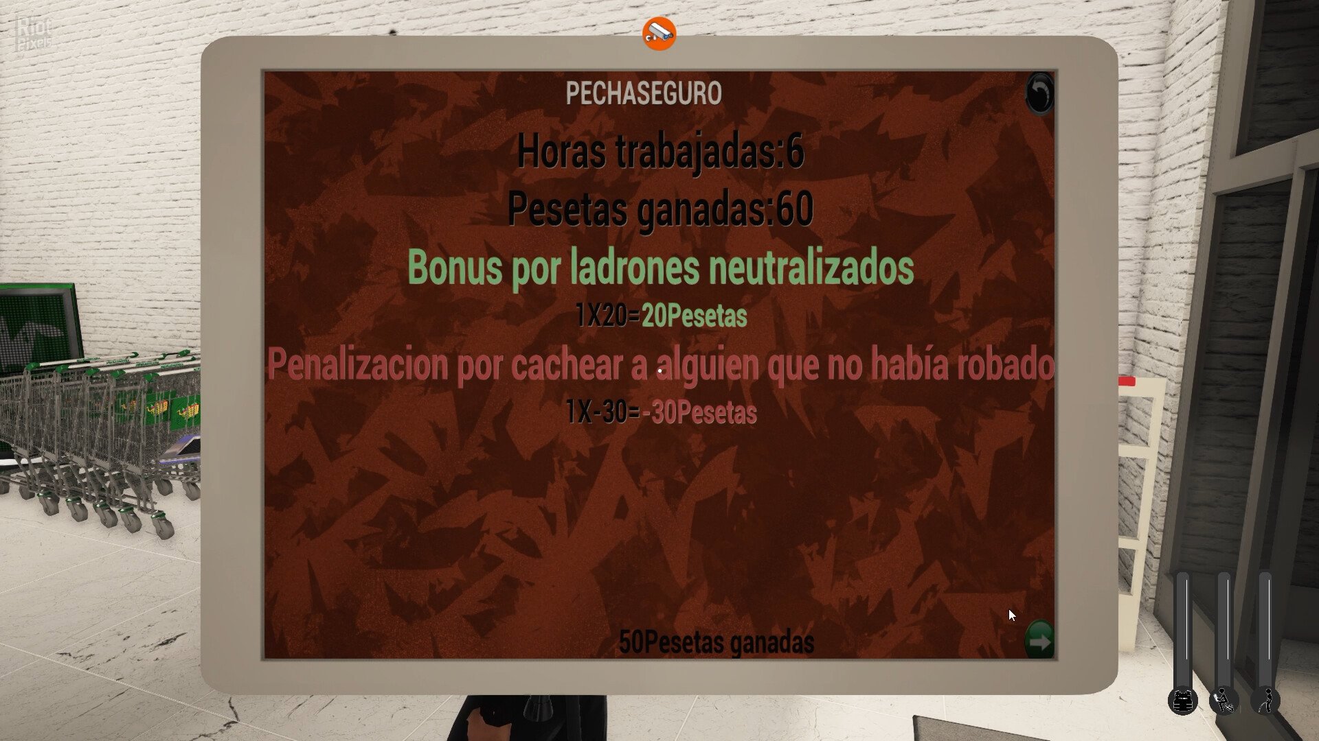 [11]-Supermarket Security Simulator Download