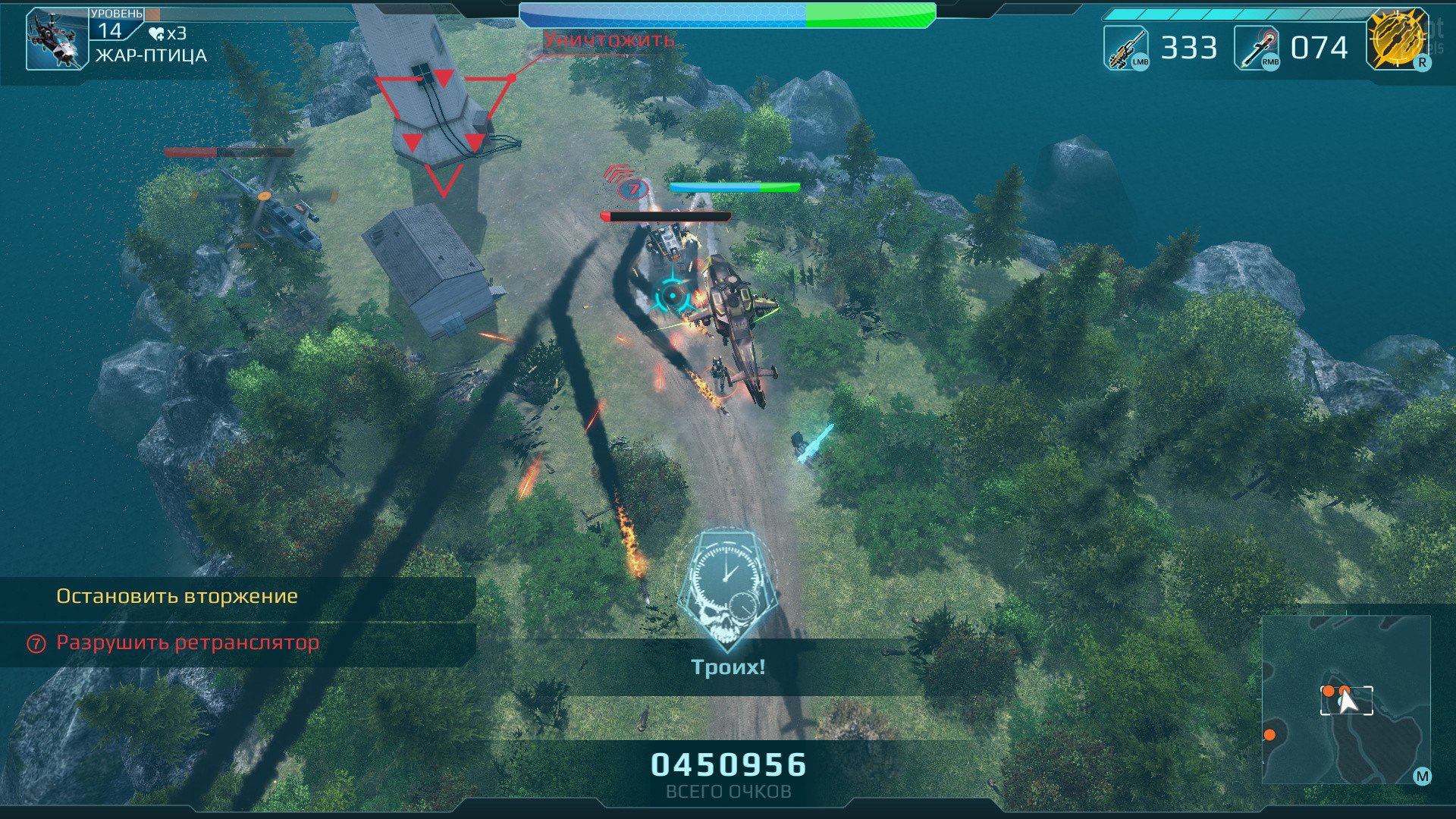 [16]-Hybrid Wars: Deluxe Edition – Working Co-op, 3 Chars, Bonus Content Download