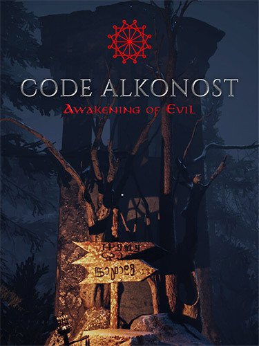 Code Alkonost: Awakening of Evil-HohohoGames
