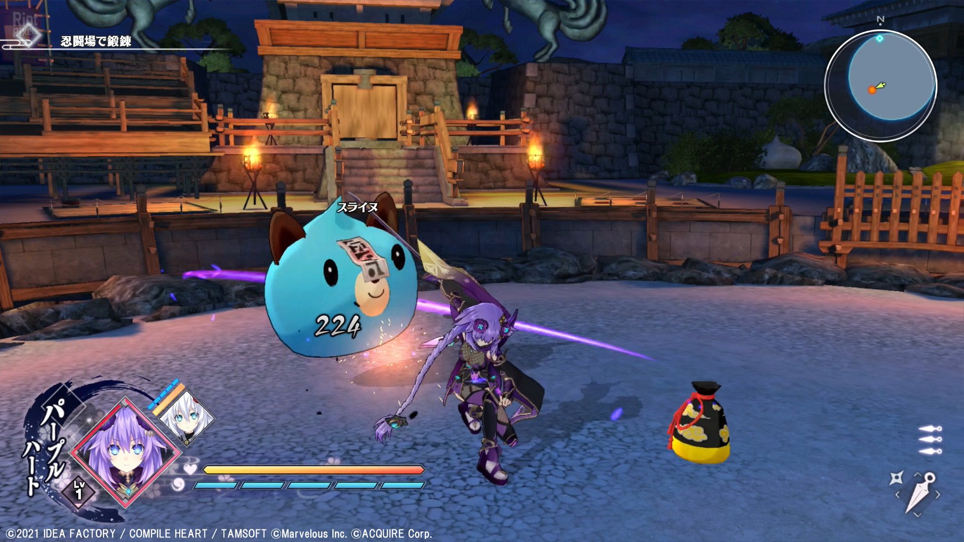 [6]-Neptunia x SENRAN KAGURA: Ninja Wars – v1.00 + v1.01 Download