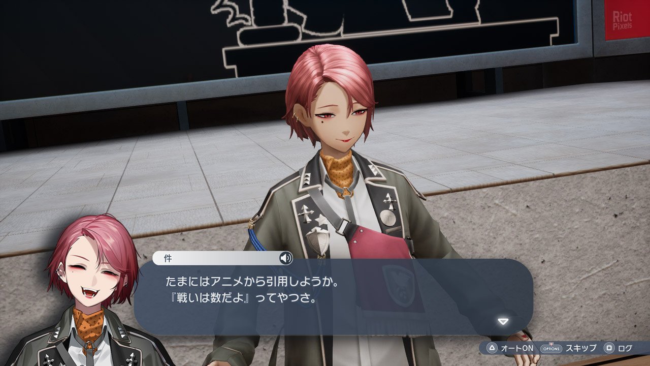 [15]-The Caligula Effect 2: Complete Edition + 17 DLCs + Windows 7 Fix Download