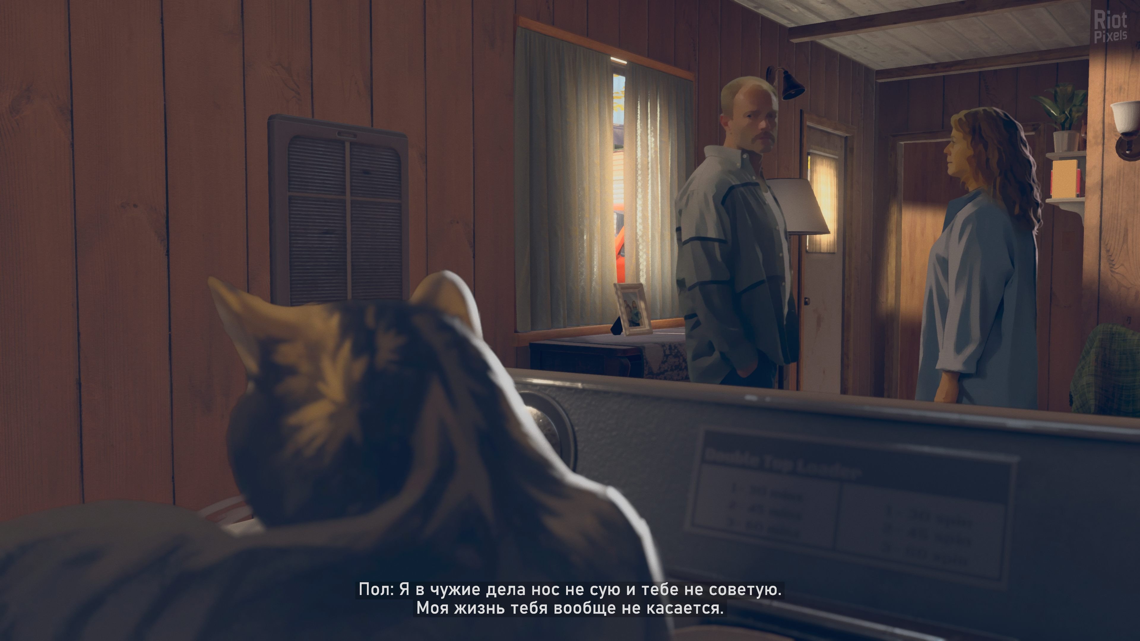 [15]-As Dusk Falls + High Resolution Textures Pack DLC Download