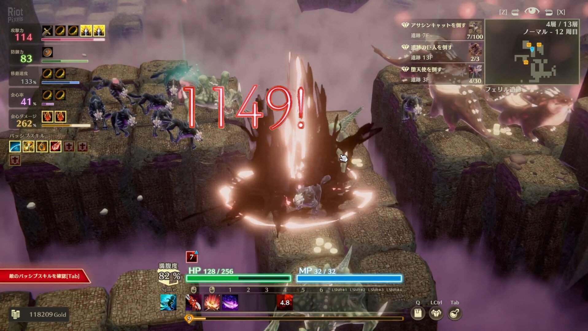 [4]-MISTROGUE: Mist and the Living Dungeons Download