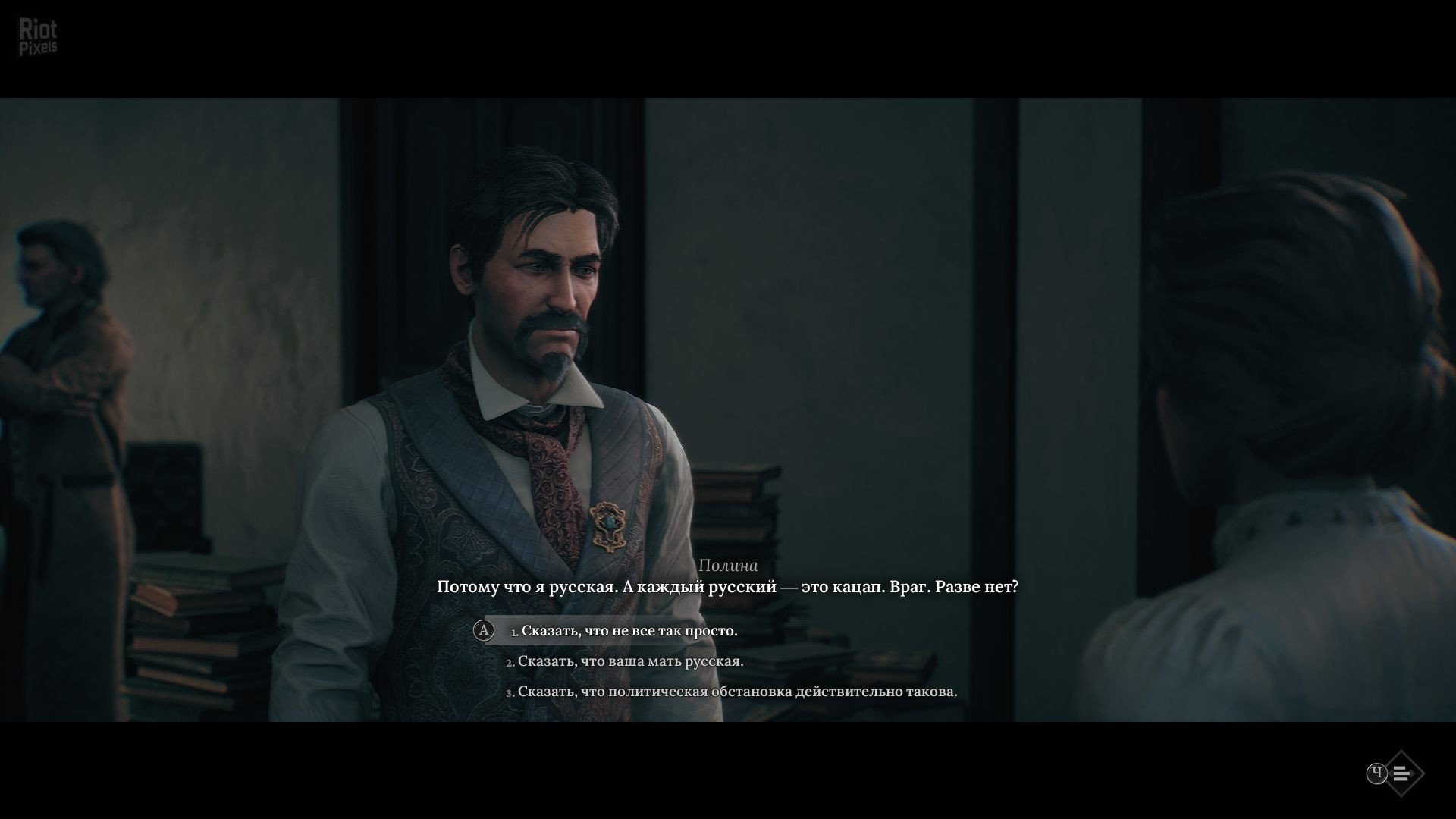 [11]-The Thaumaturge: Deluxe Edition – v70.100 + 2 DLCs/Bonus Content Download