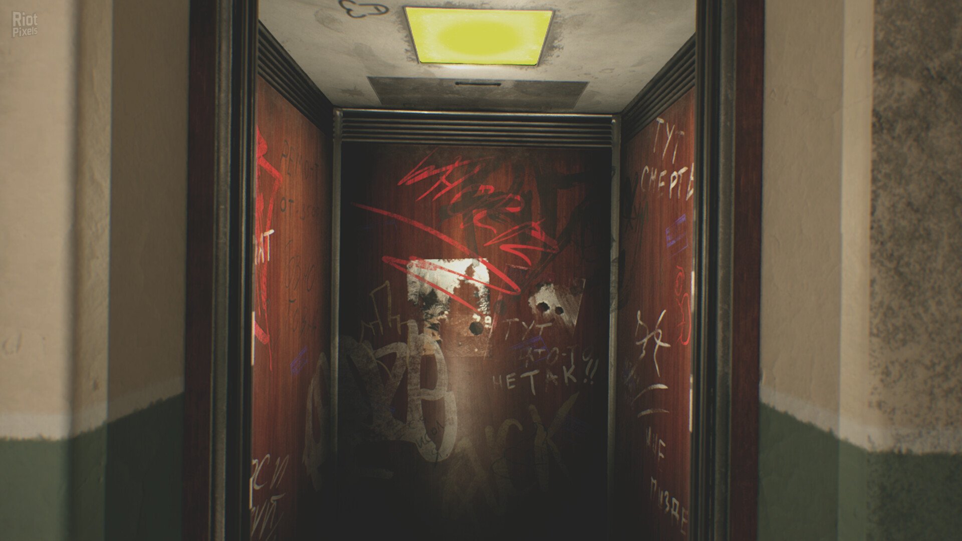 [4]-MosGhost Download