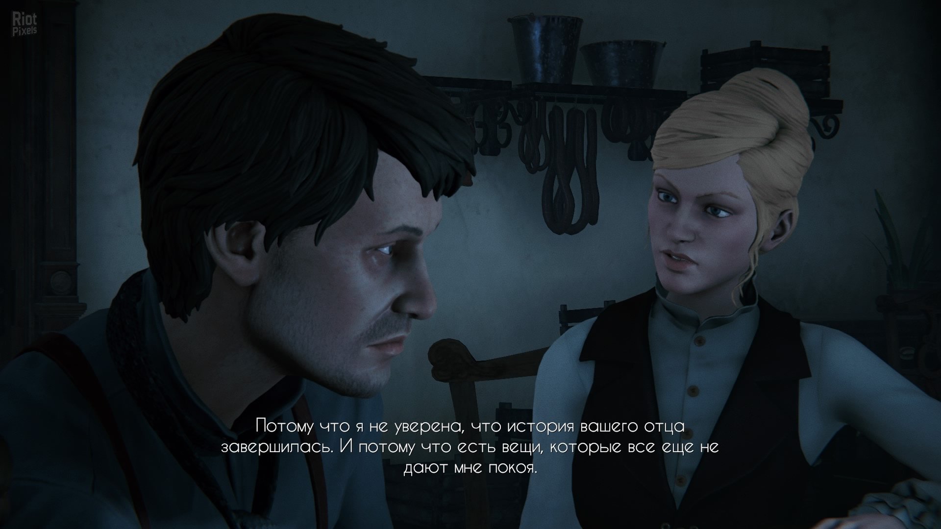 [14]-Black Mirror – v1.0.0.1005 rev.8812 Download