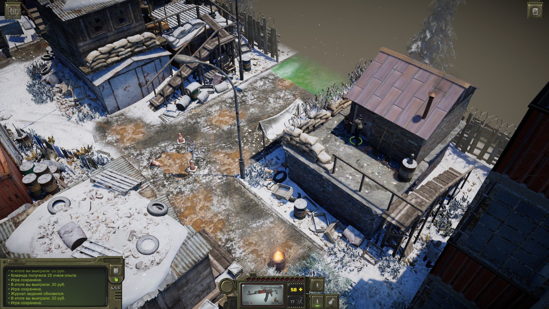 [12]-ATOM RPG: Trudograd – Deluxe Edition – v1.0 + 2 DLCs/Bonus Content Download