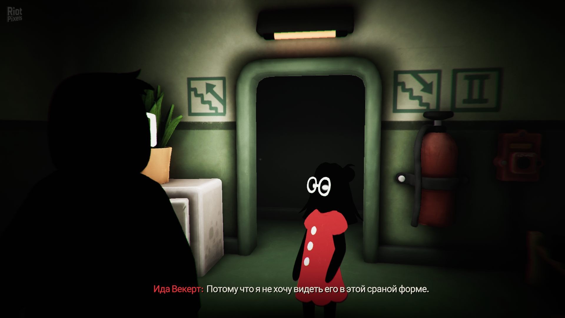 [7]-Beholder 3 Download