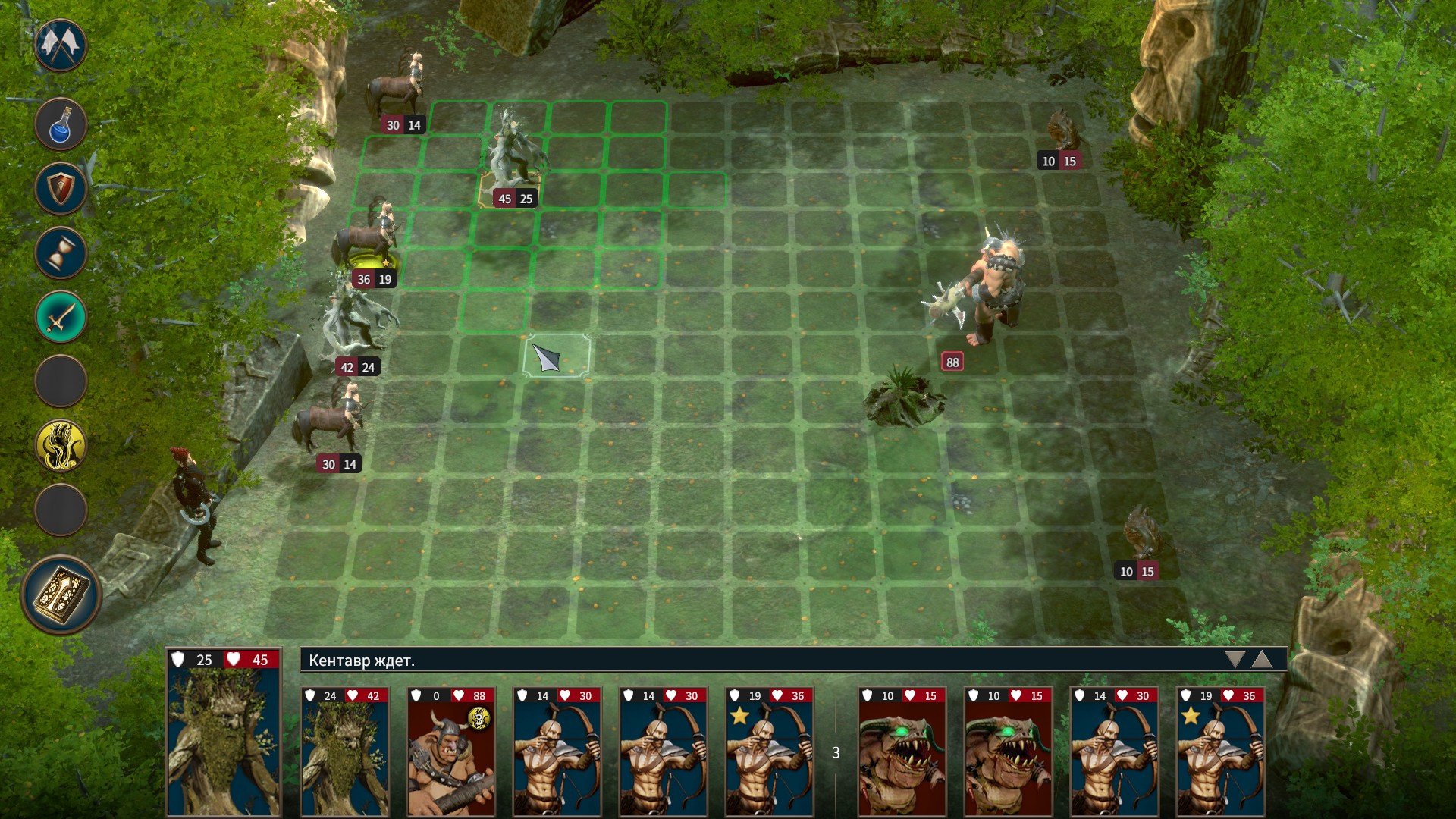 [5]-The Dragoness: Command of the Flame Download