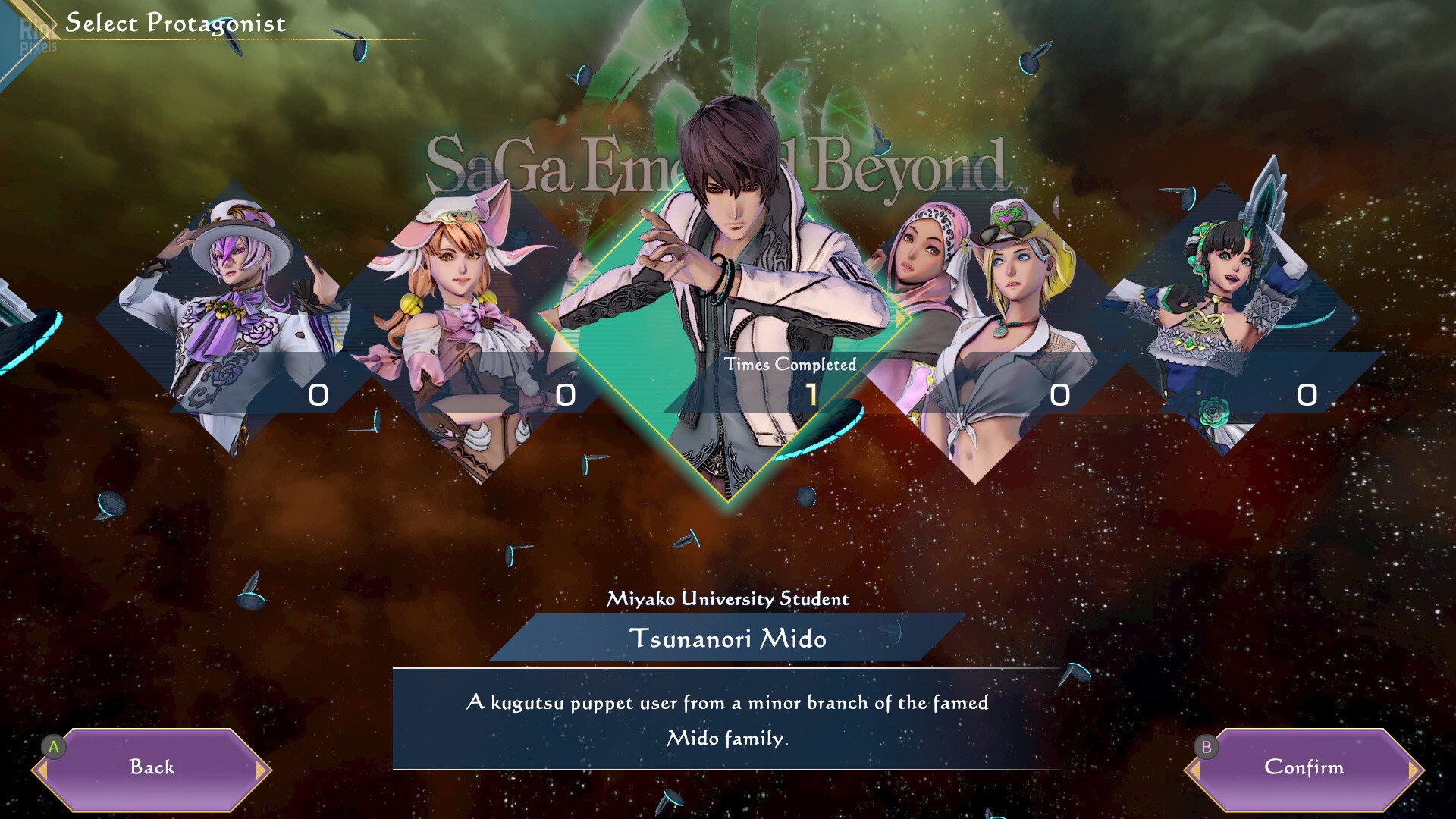 [11]-SaGa Emerald Beyond + Pre-Order Bonus Set DLC Download