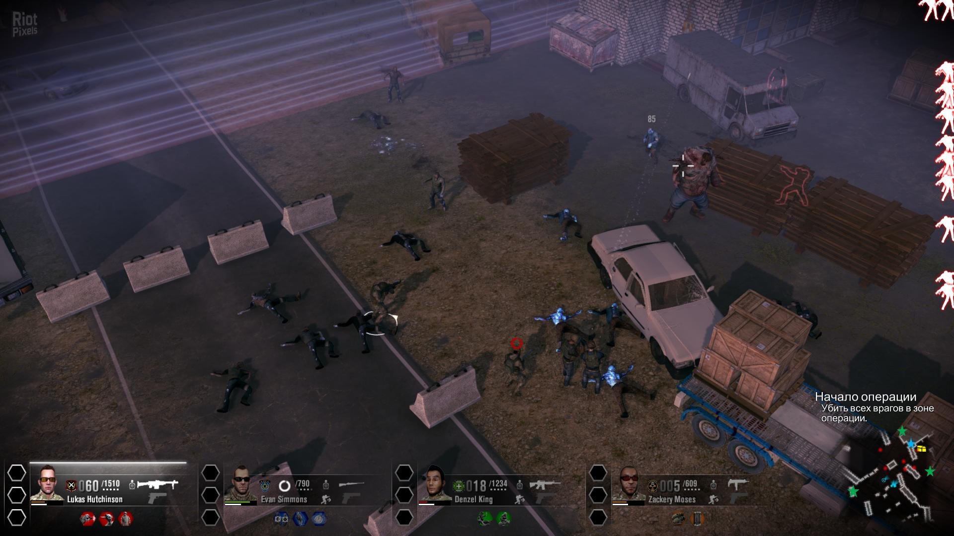 [14]-Breach & Clear: Deadline Download