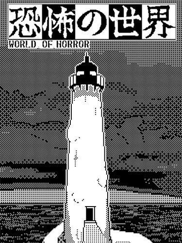 WORLD OF HORROR – v1.01 + Bonus Soundtrack-HohohoGames
