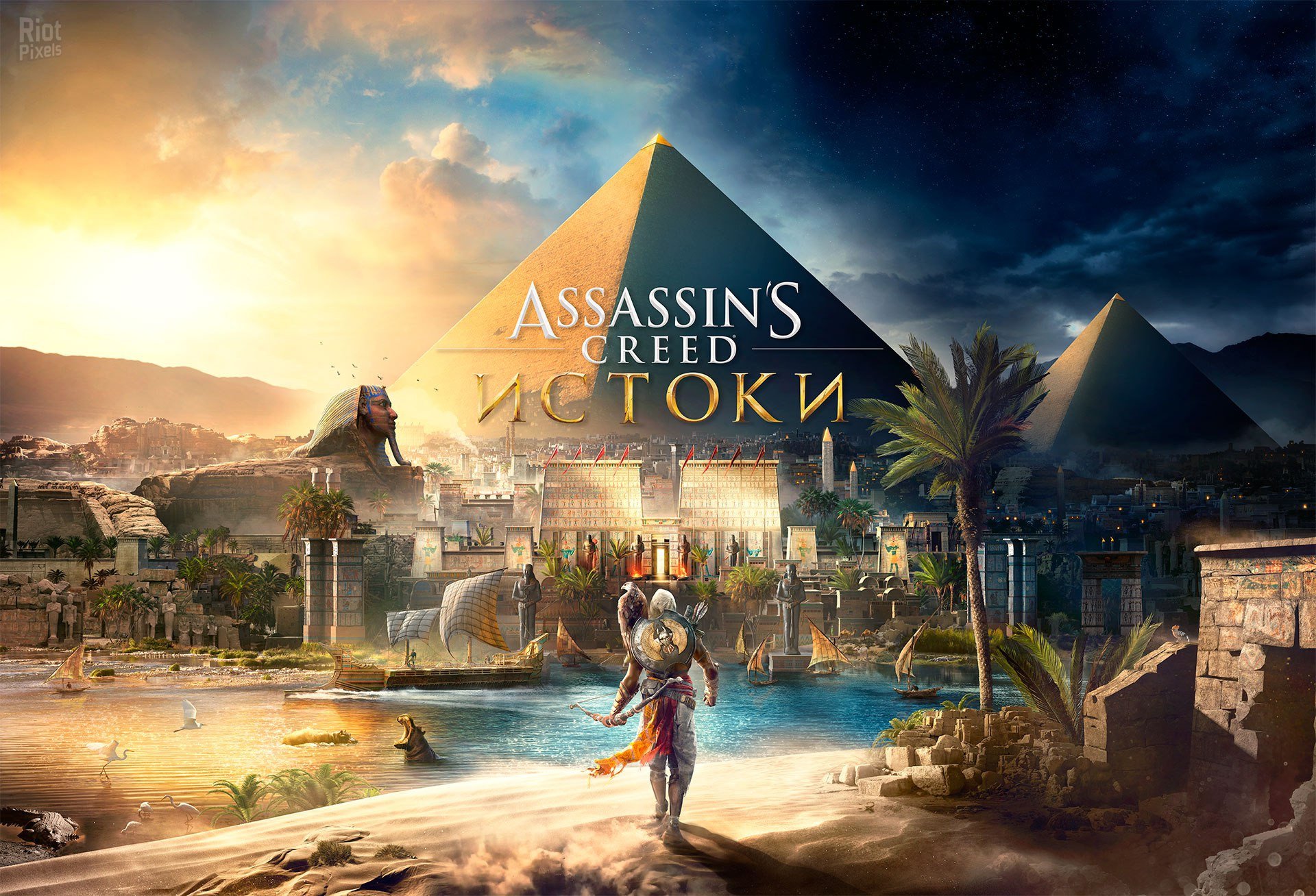 [32]-Assassin’s Creed: Origins – v1.5.1 + All DLCs Download