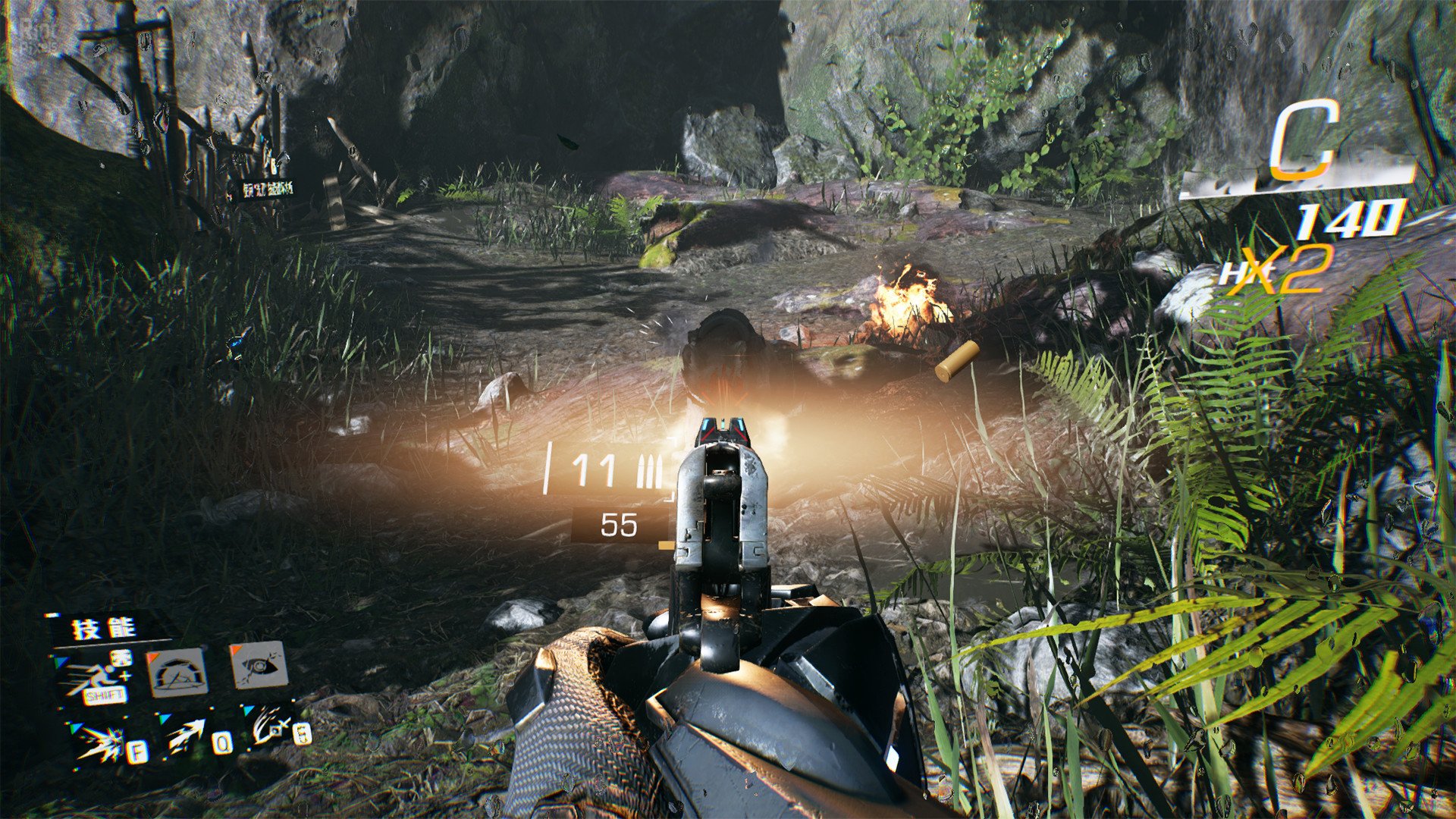 [9]-Bright Memory Download