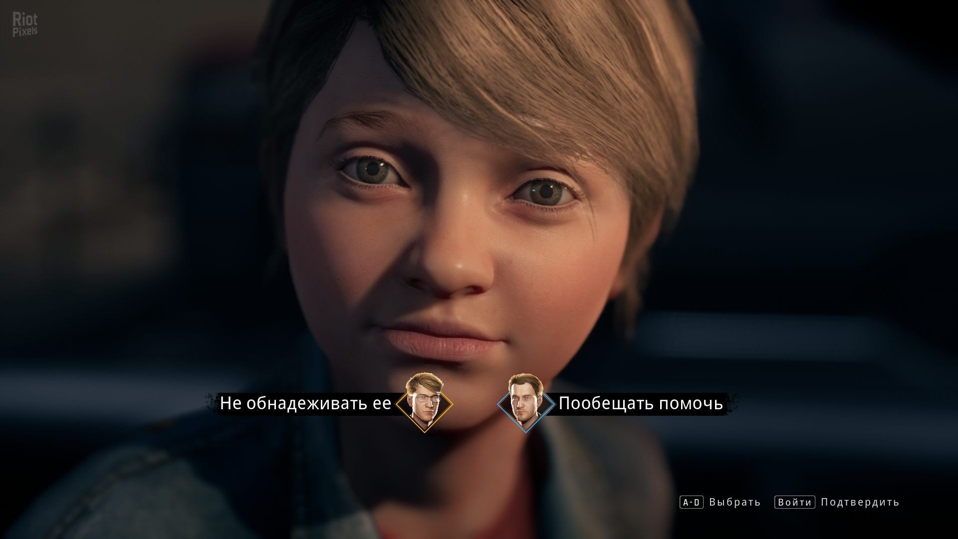 [7]-Twin Mirror Download