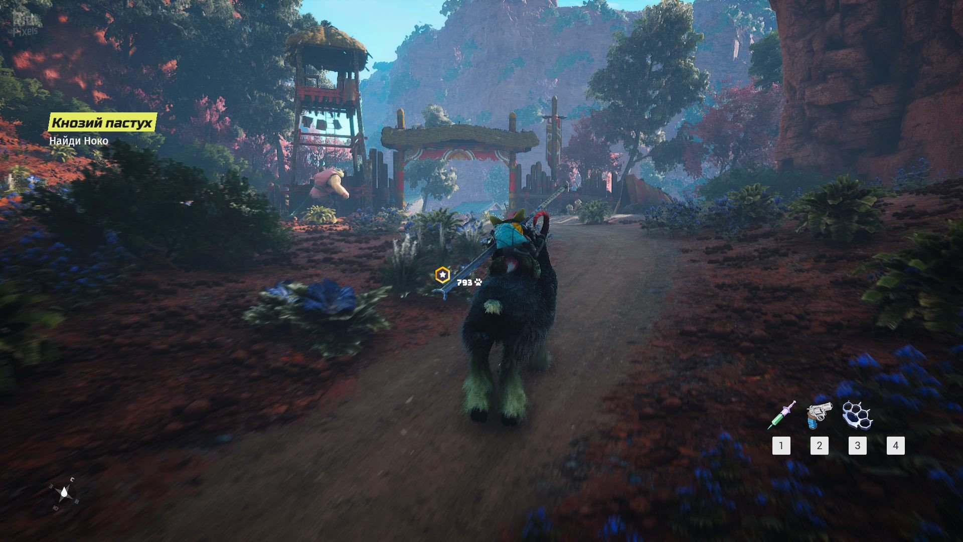 [9]-BIOMUTANT – v1.3.0 + Mercenary Class DLC Download