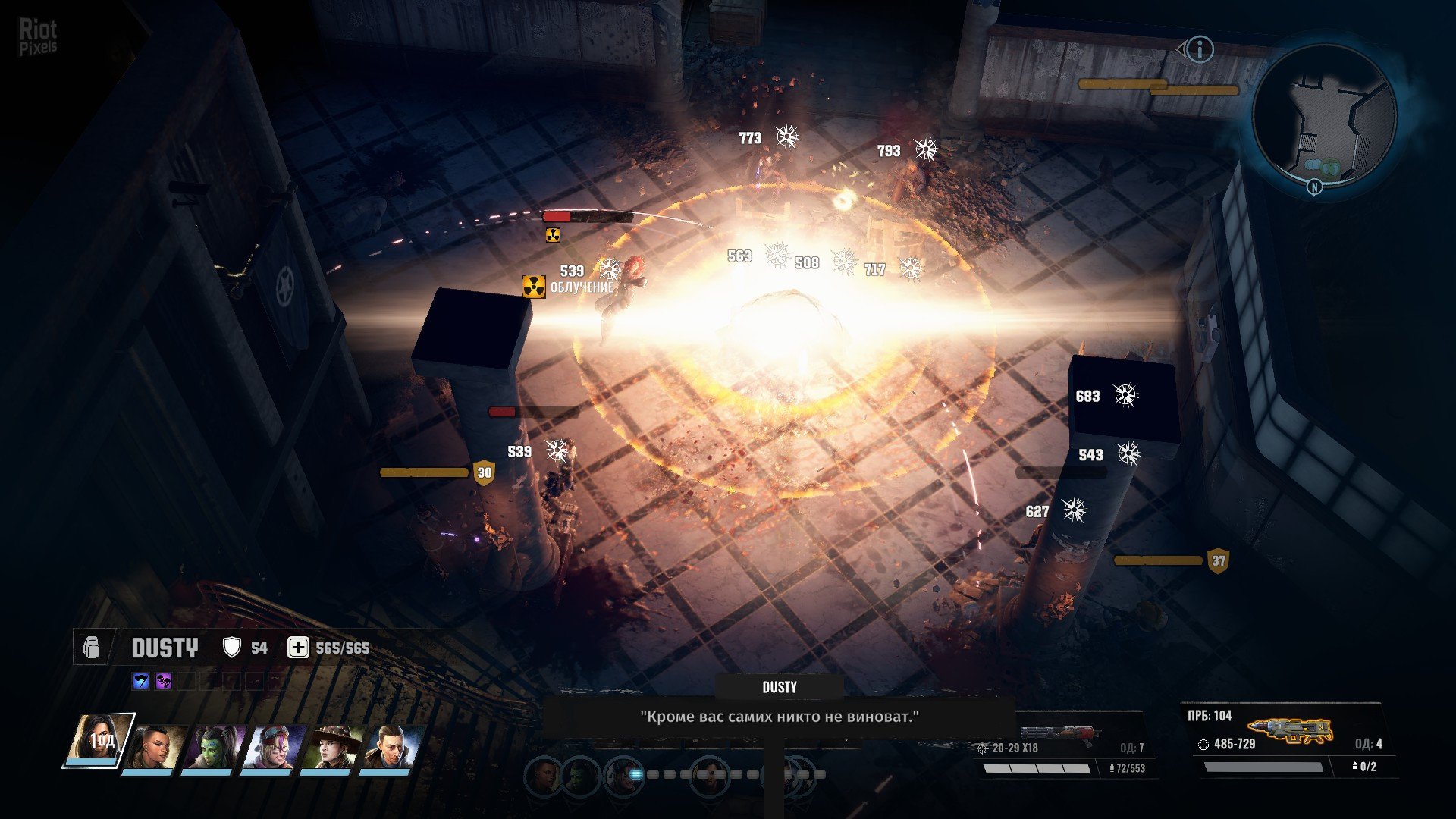 [5]-Wasteland 3: Digital Deluxe Edition – Steam v1.5.3.305909 + 3 DLCs + Bonus Content Download