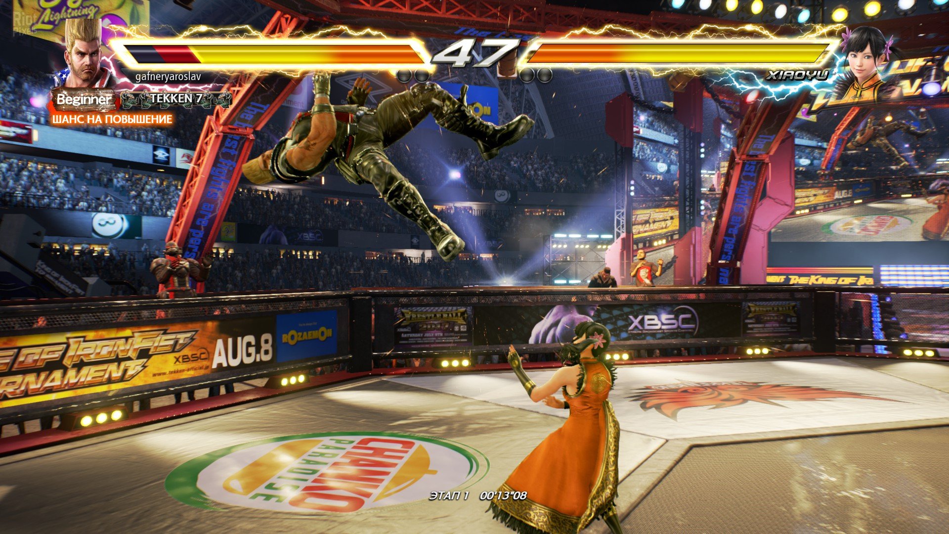 [14]-TEKKEN 7: Ultimate Edition, v4.22 + All DLCs + Multiplayer Download