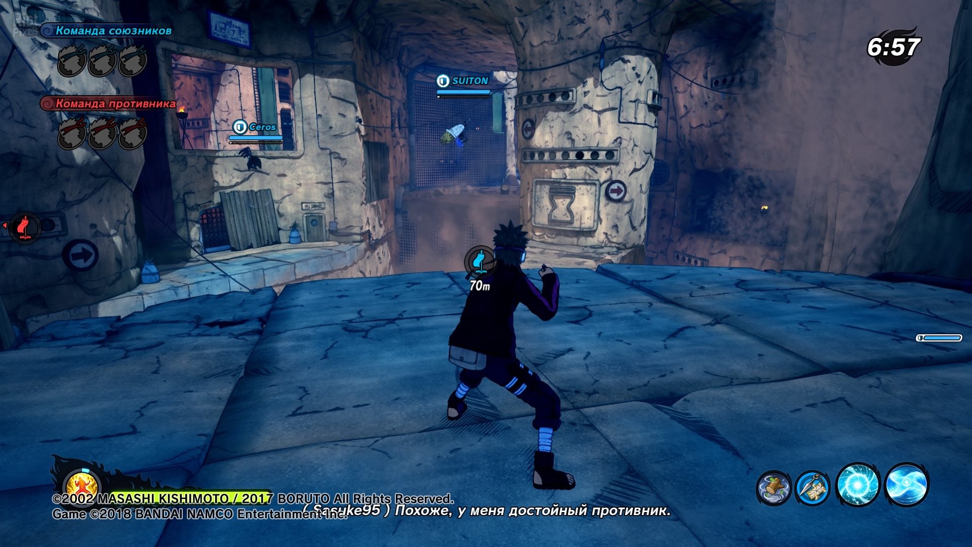 [15]-Naruto to Boruto: Shinobi Striker – Deluxe Edition – v2.43.00 + All DLCs Download