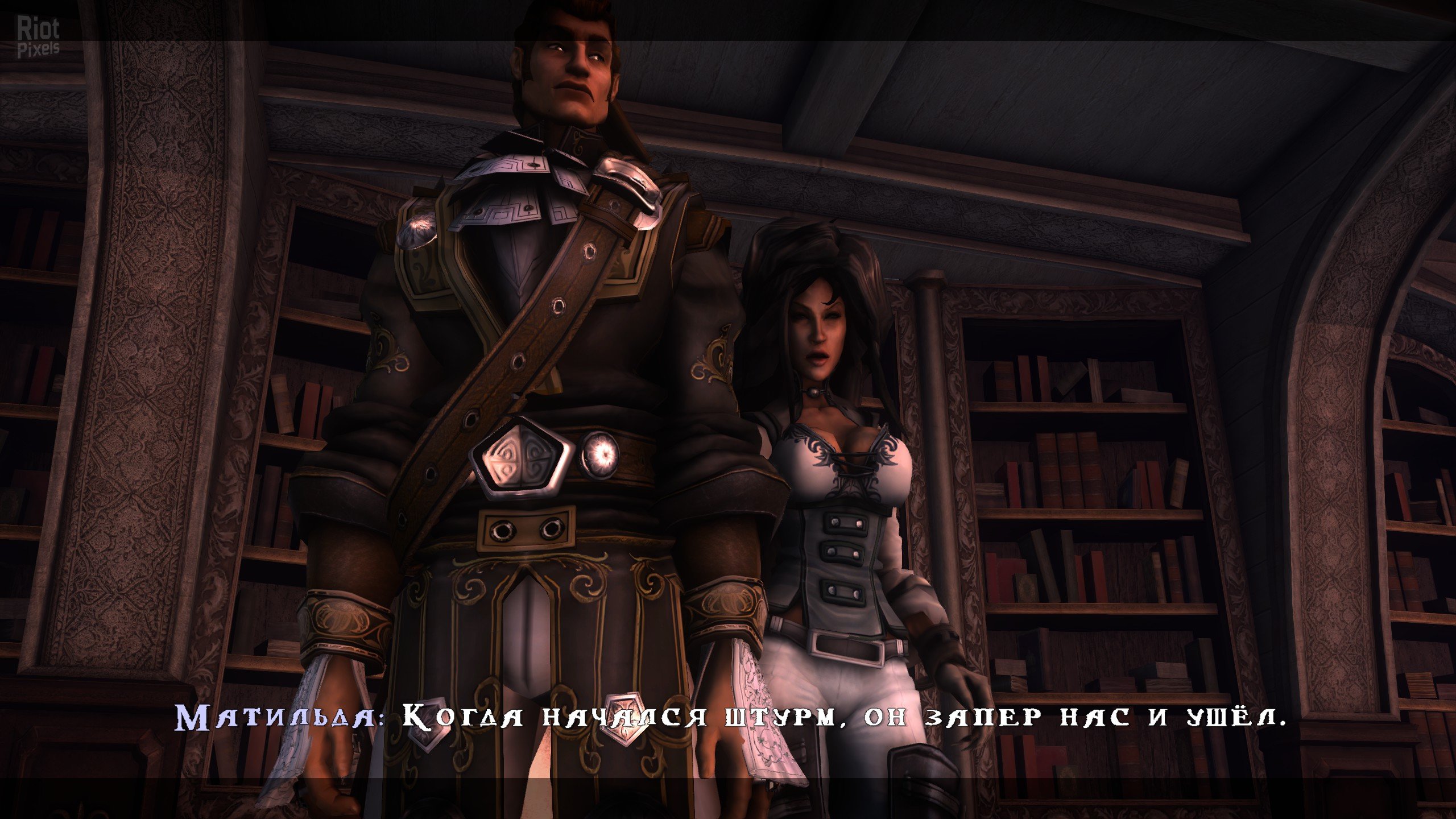 [16]-Captain Blood Download