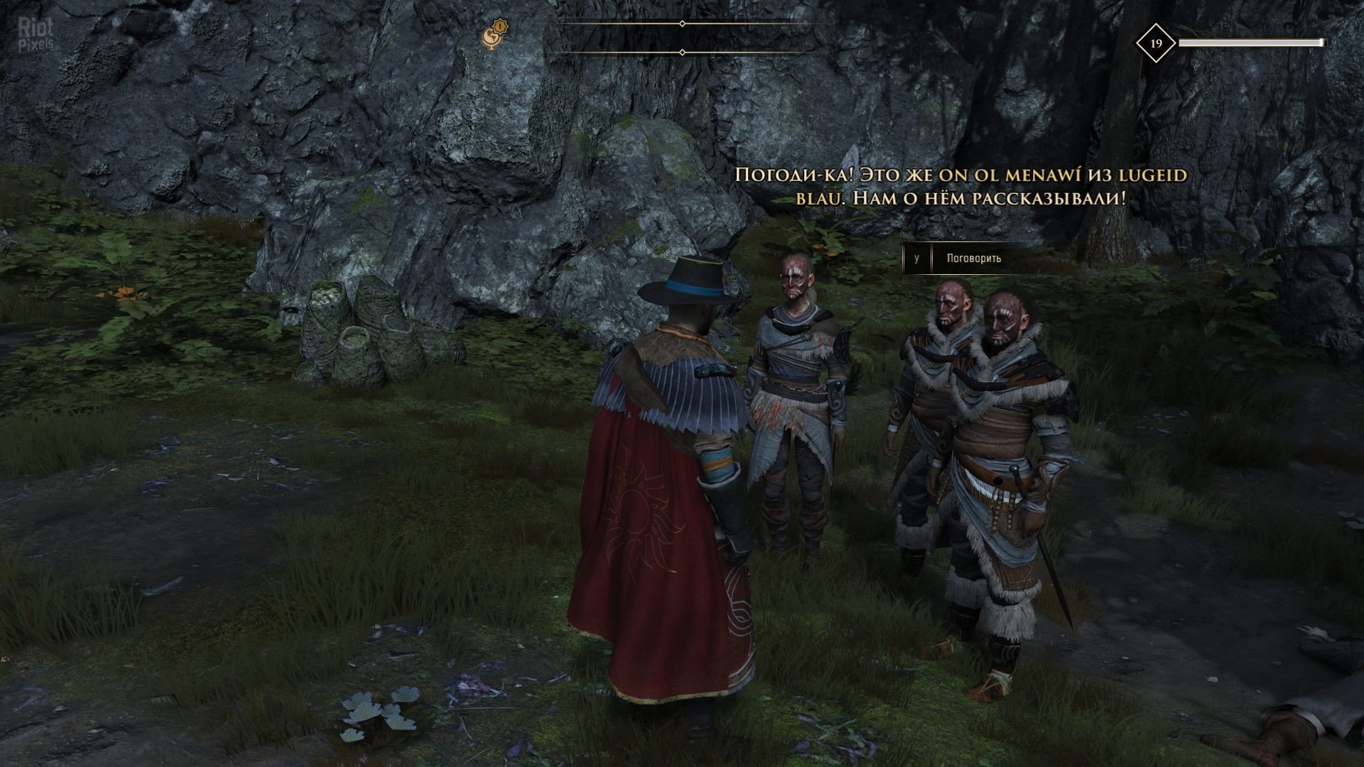 [15]-GreedFall: Gold Edition – Build 6892431 + 2 DLCs + Windows 7 Fix Download