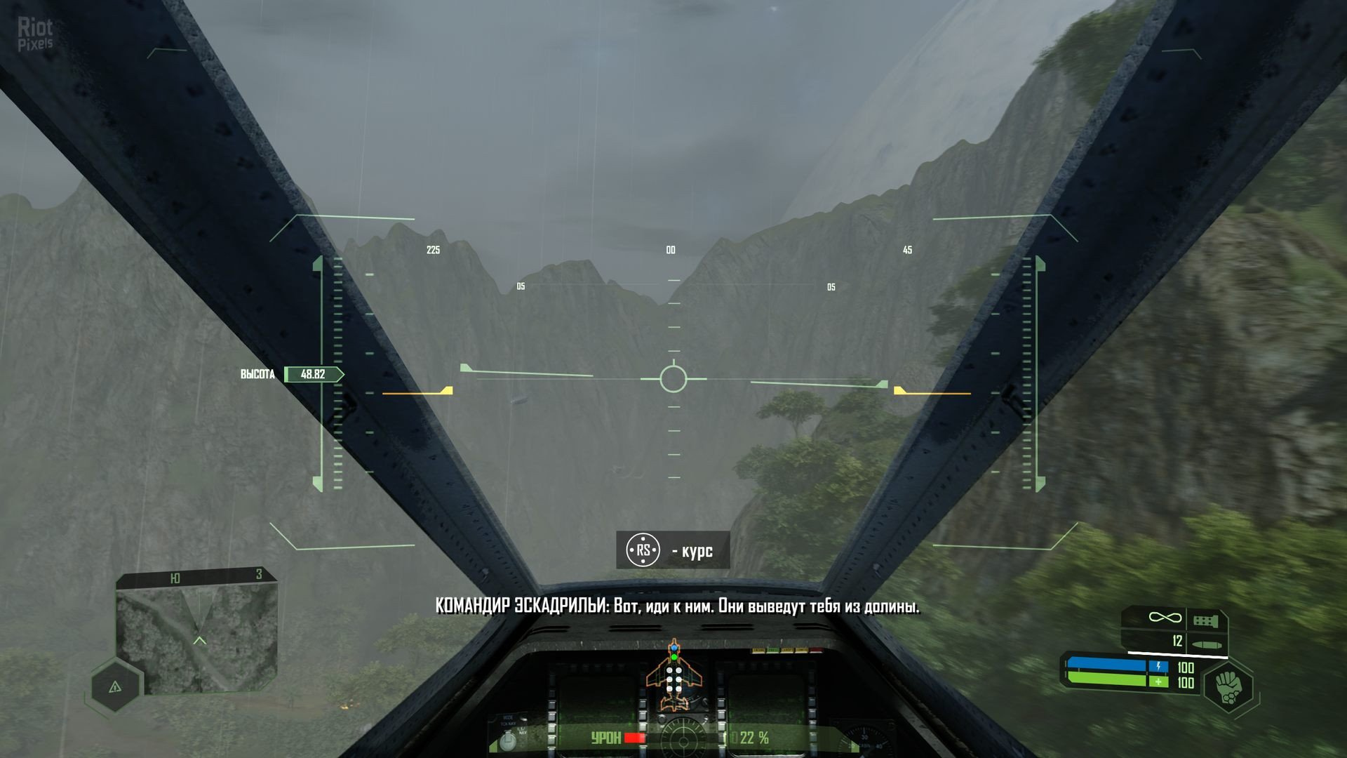 [11]-Crysis Remastered – v Patch 3 (BuildID 8139684) + Bonus Content Download