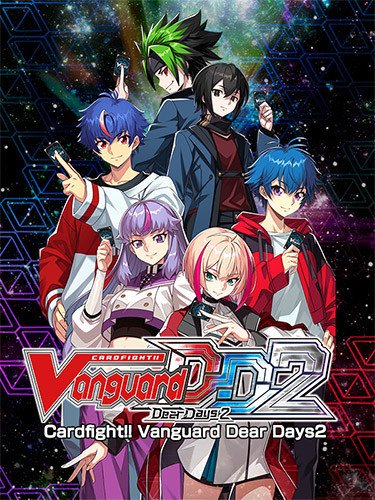 Cardfight!! Vanguard Dear Days 2 – v1.0.2 + 10 DLCs-HohohoGames