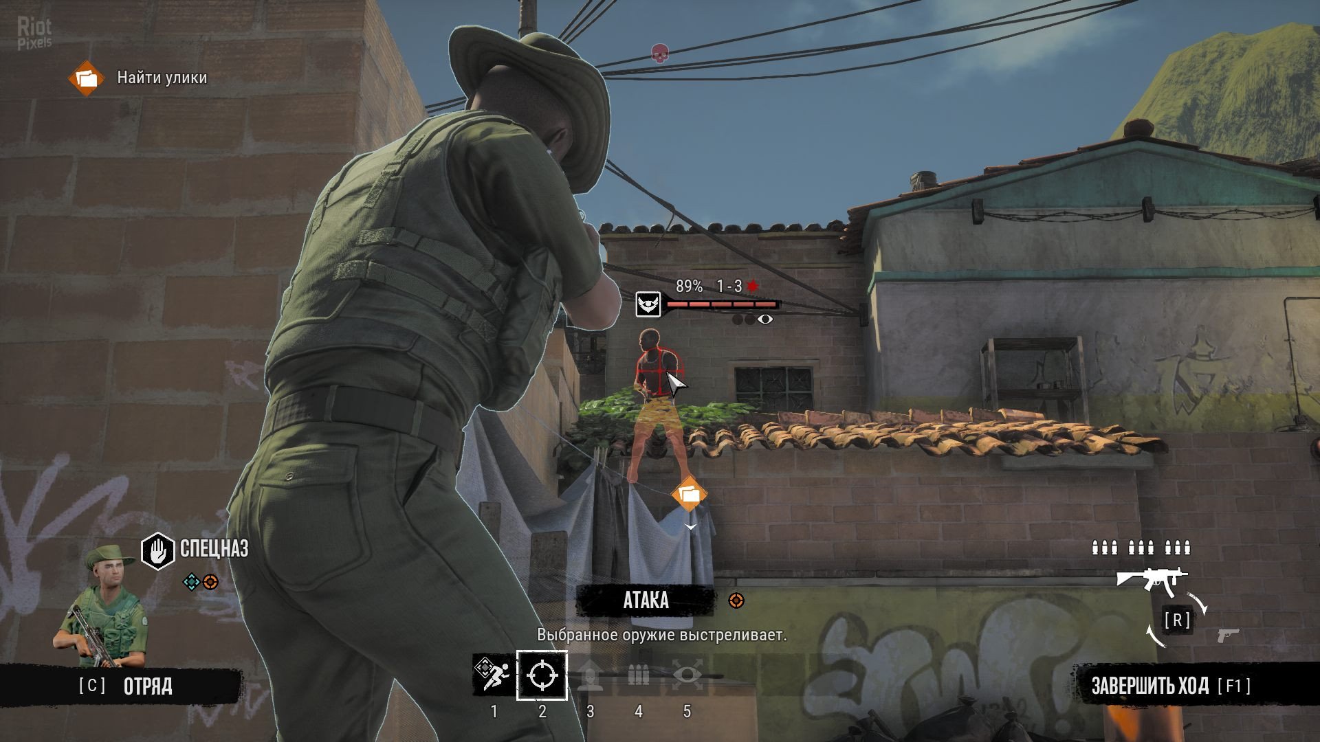 [5]-Narcos: Rise of the Cartel Download