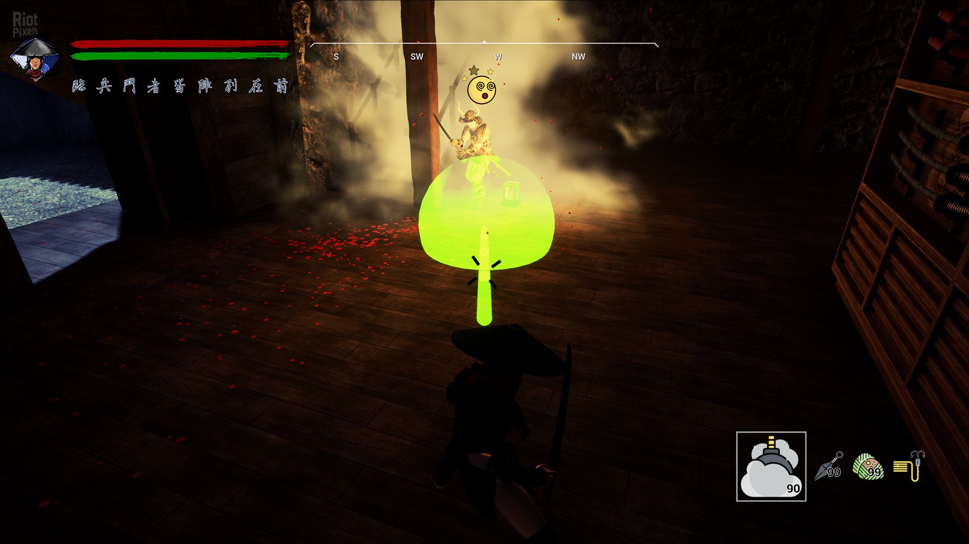 [9]-Tale of Ninja: Fall of the Miyoshi, v1.0.2 Download