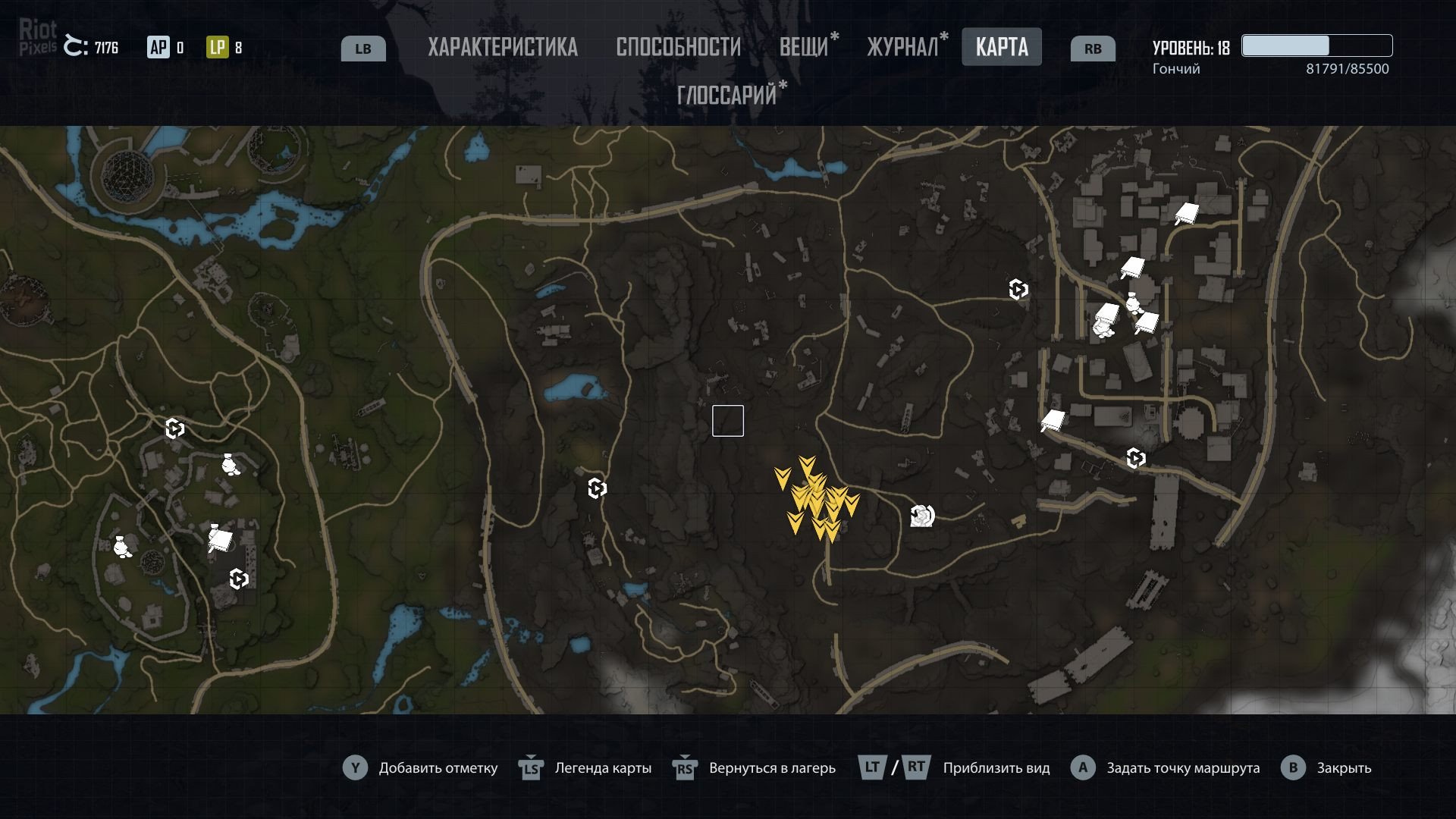 [13]-ELEX II, v1.0.5 + Bonus Soundtrack Download