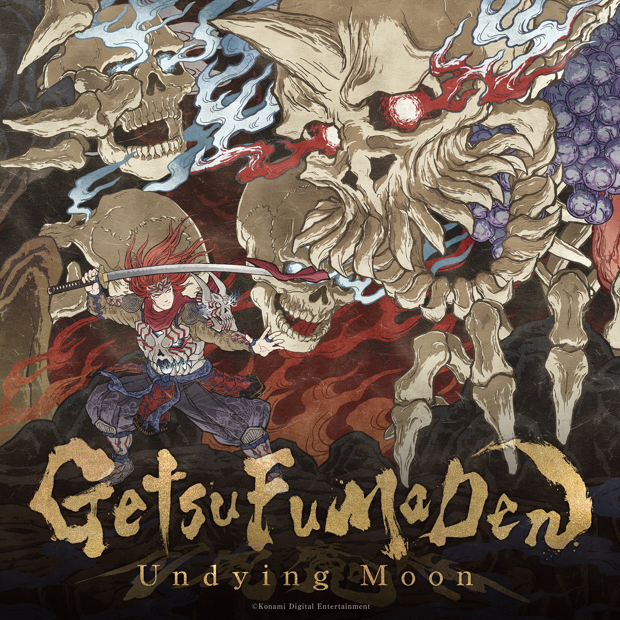 GetsuFumaDen: Undying Moon-HohohoGames