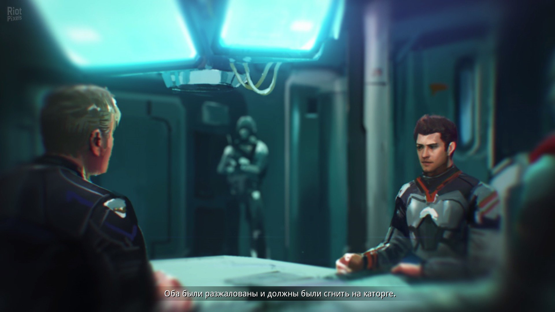 [7]-EVERSPACE Download