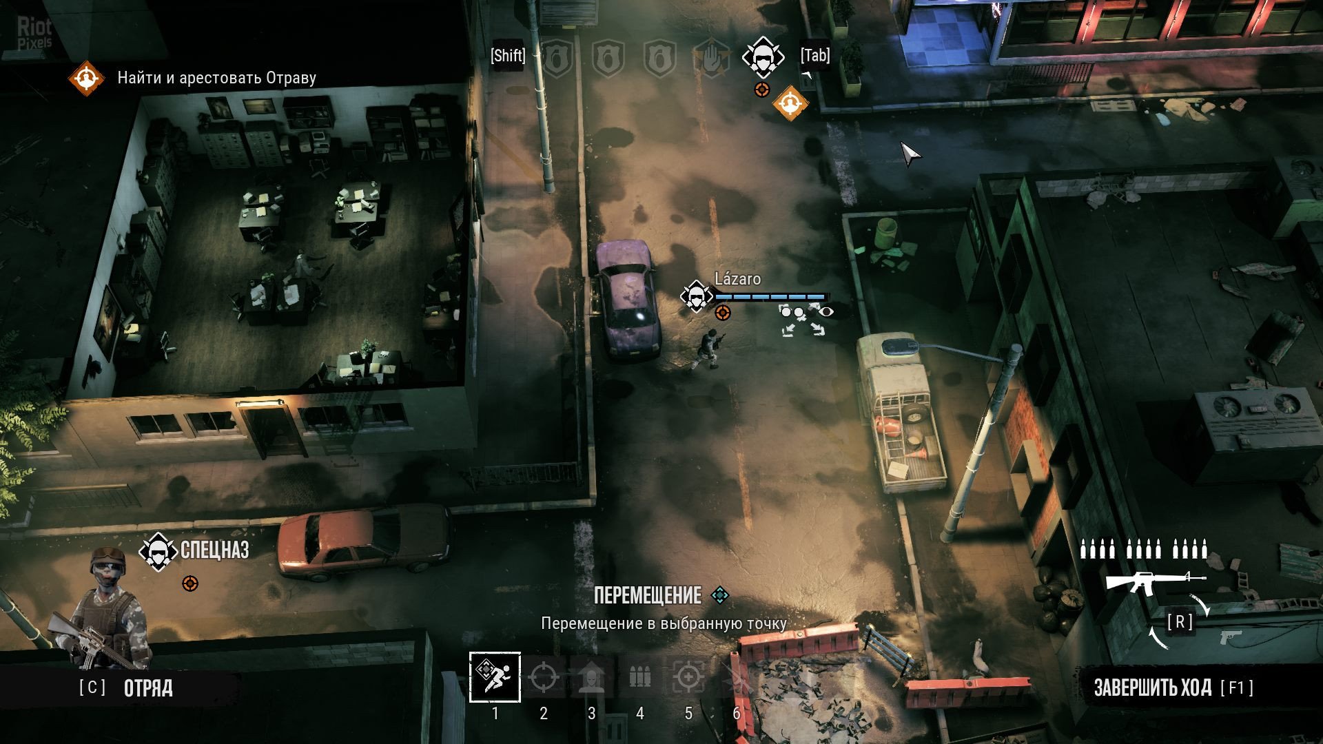 [13]-Narcos: Rise of the Cartel Download