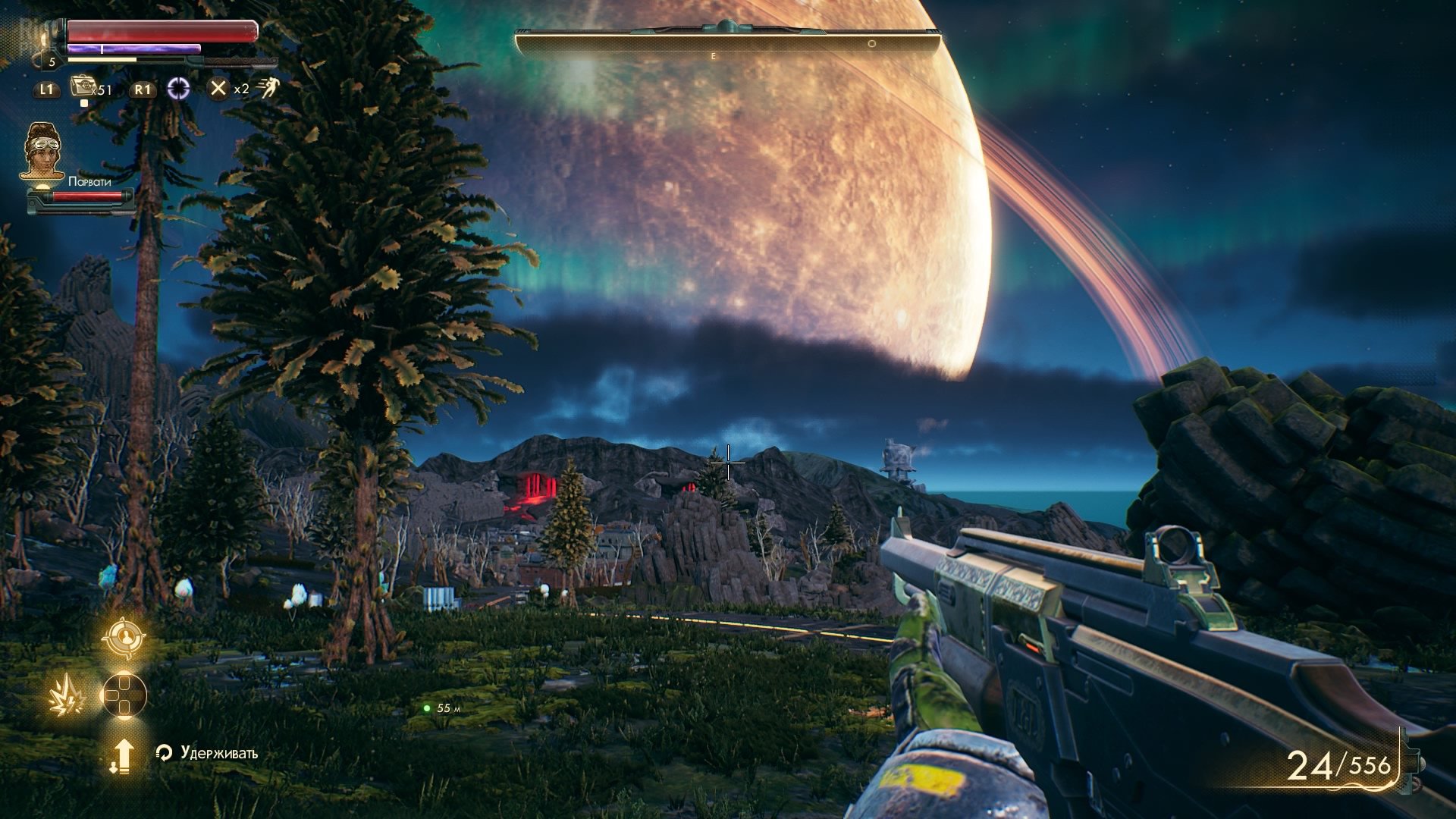 [14]-The Outer Worlds – v1.5.1.712 (BuildID 6392287) + 2 DLCs Download