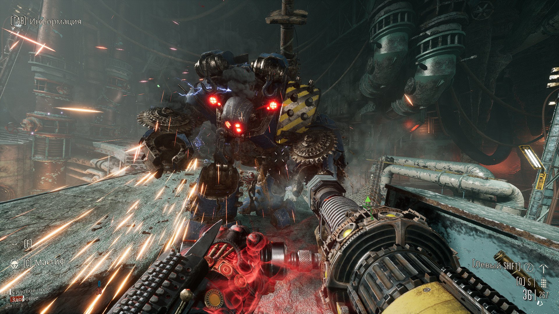 [10]-Necromunda: Hired Gun – v1.61865 + 7 DLCs Download