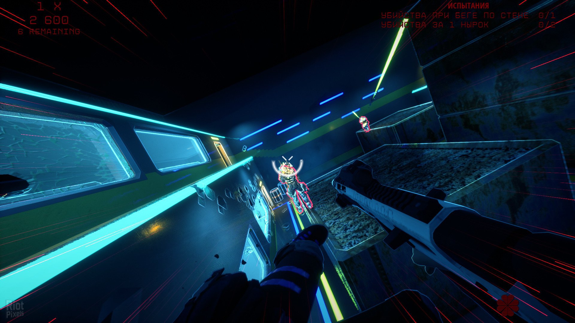 [15]-Severed Steel: Rogue Edition – Build 11987894 + Bonus Artbook Download