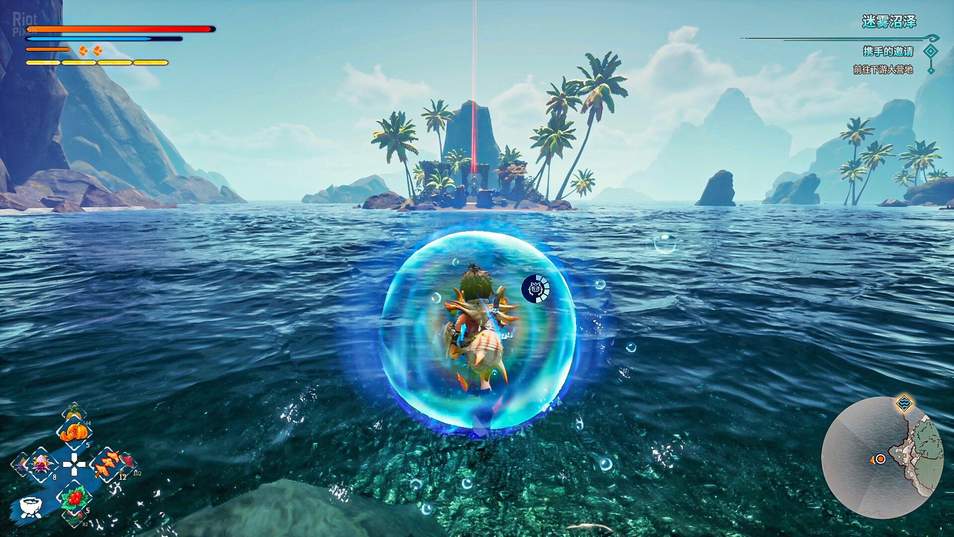 [12]-KAKU: Ancient Seal – Collector’s Edition, v1.0/Release + 2 DLCs/Bonuses Download