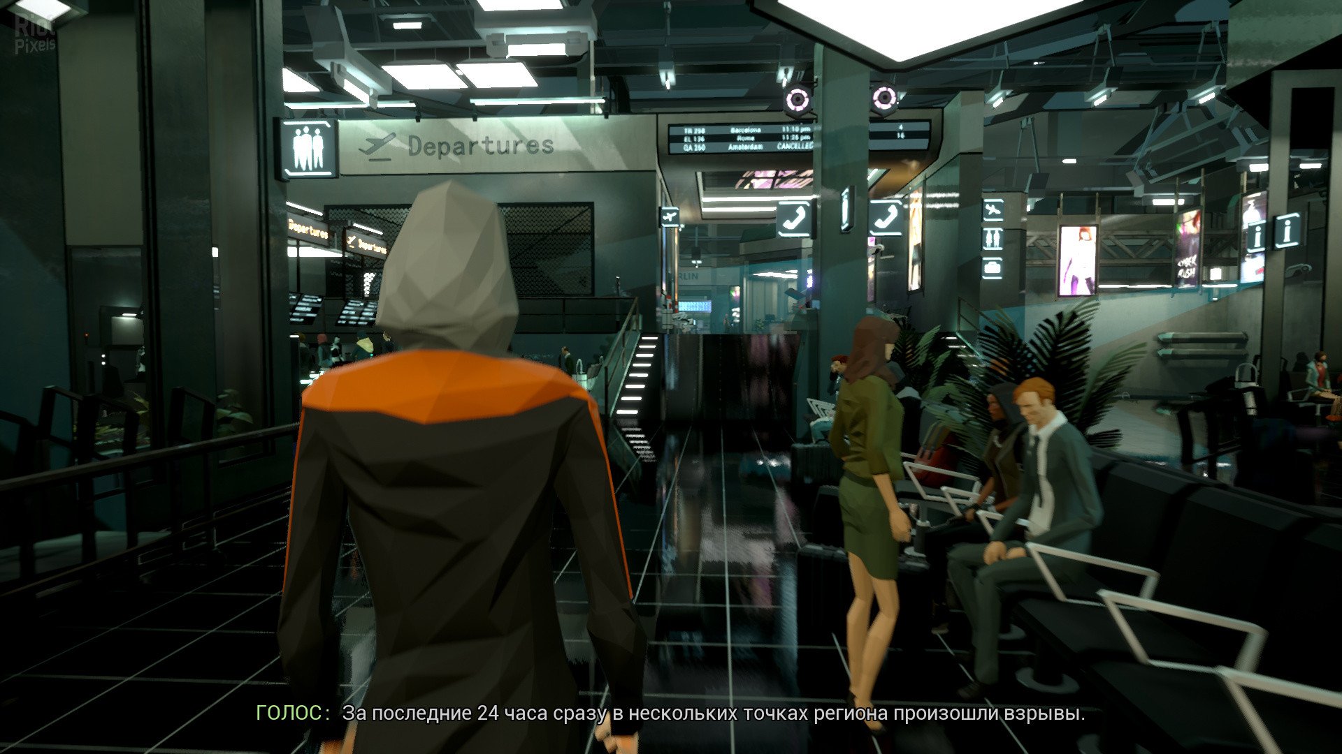 [6]-State of Mind Download