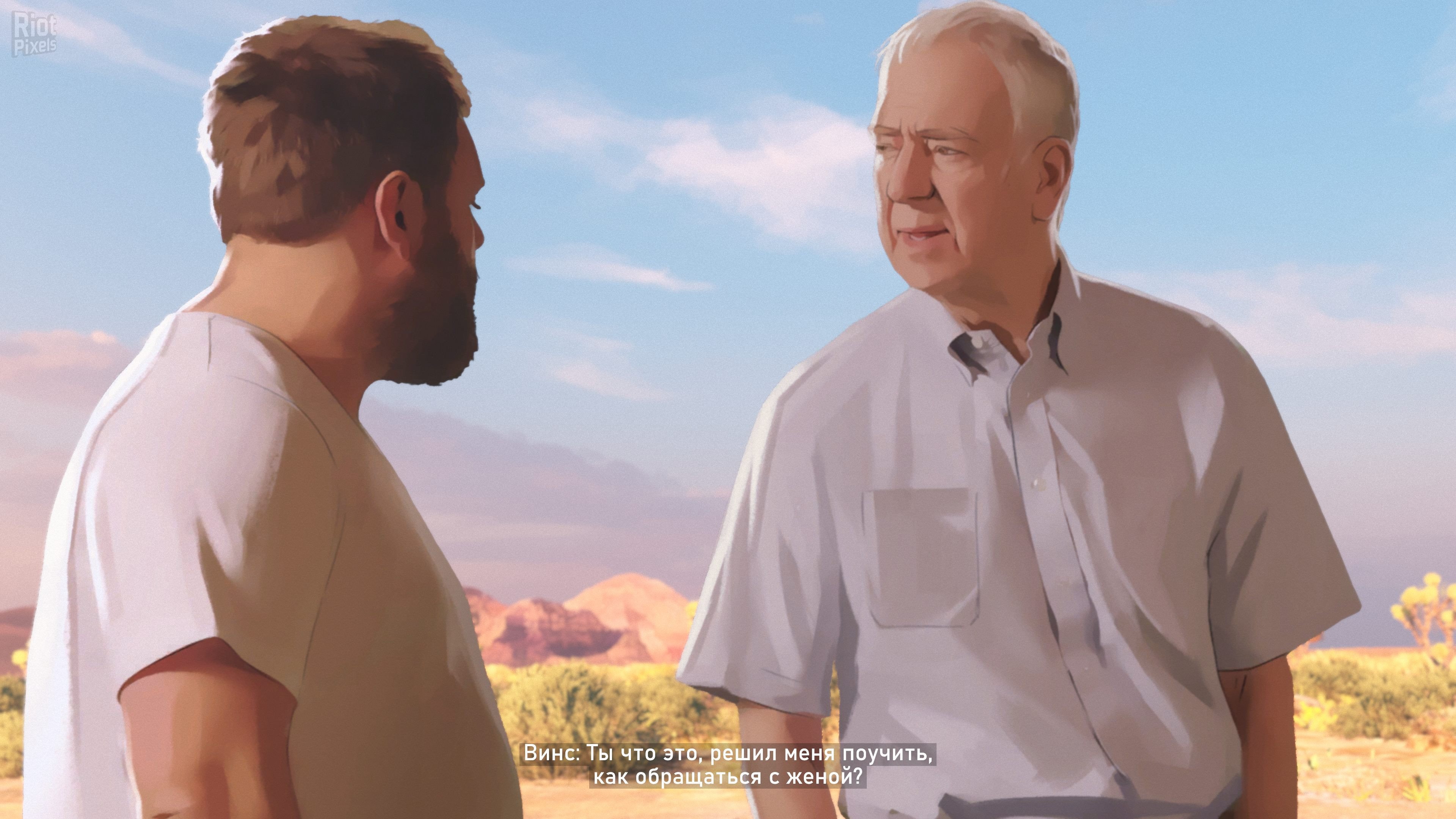 [12]-As Dusk Falls + High Resolution Textures Pack DLC Download