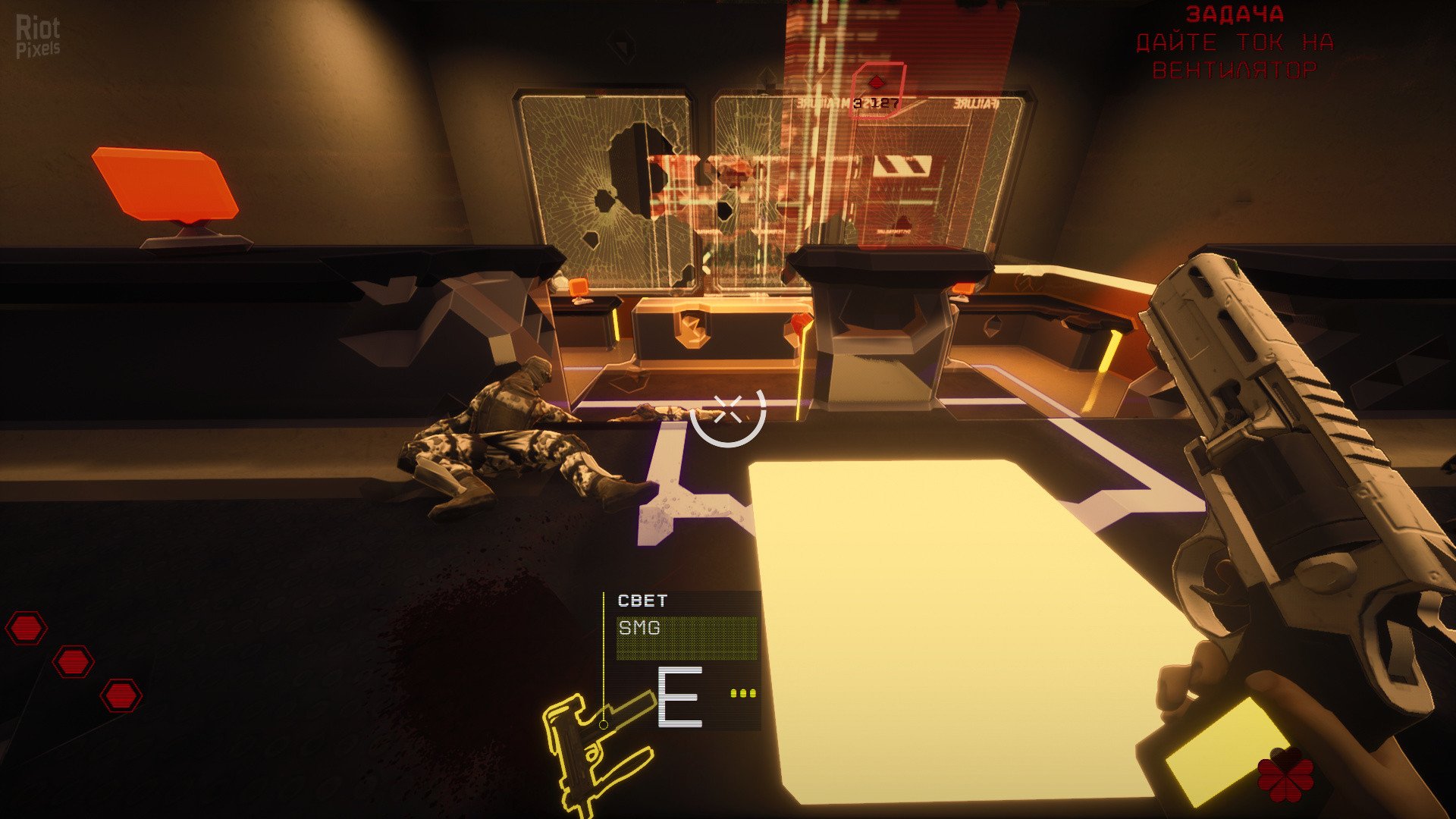 [12]-Severed Steel: Rogue Edition – Build 11987894 + Bonus Artbook Download