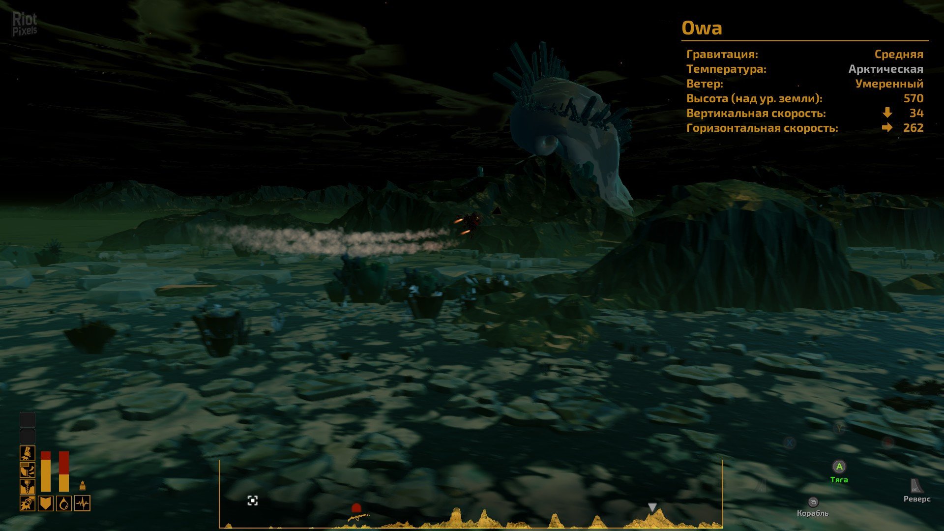 [12]-The Long Journey Home Download