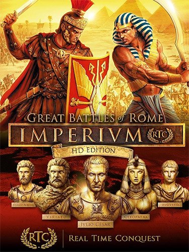 Imperivm RTC: HD Edition – “Great Battles of Rome”-HohohoGames