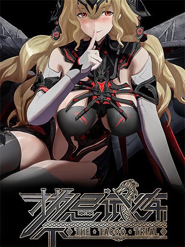 Taboo Trial – v5.0 + 4 DLCs + Bonus ArtBook + Modding Tools-HohohoGames